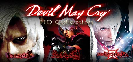 Devil May Cry HD Collection Cover