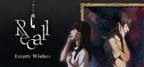 Recall: Empty Wishes Cover