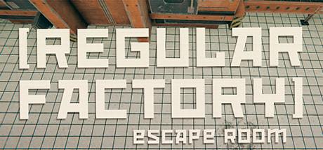 Regular Factory: Escape Room Cover