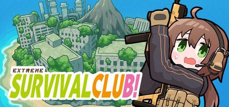 Extreme Survival Club! Cover