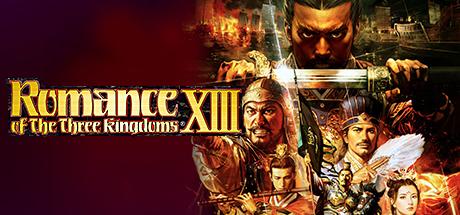Romance of the Three Kingdoms XIII: Fame and Strategy Expansion Pack Cover