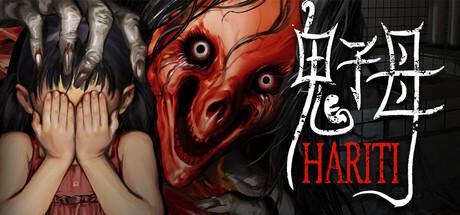 Hariti Cover