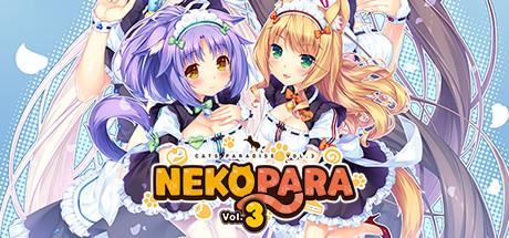 NEKOPARA Vol. 3 Cover