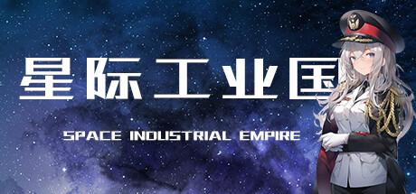 Space Industrial Empire	 Cover