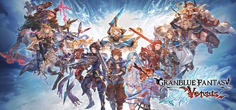 Granblue Fantasy: Versus - Character Pass 2 Cover