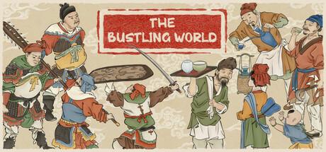 The Bustling World Cover