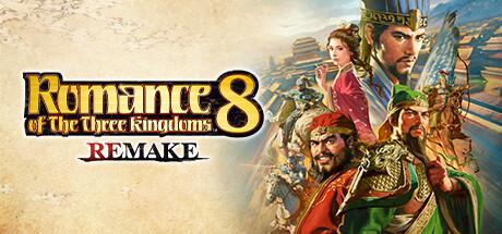 Romance of the Three Kingdoms 8 Remake Cover