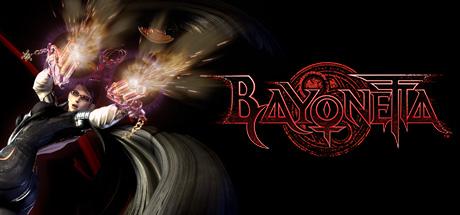Bayonetta & Vanquish 10th Anniversary Bundle Cover