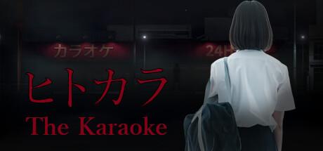 [Chilla's Art] The Karaoke | ヒトカラ🎤 Cover