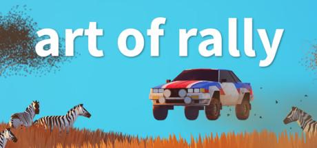 art of rally Cover