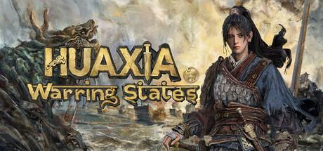 Huaxia: Warring States Cover