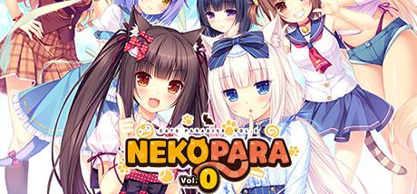 NEKOPARA Vol. 0 Cover