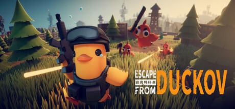 Escape from Duckov Cover