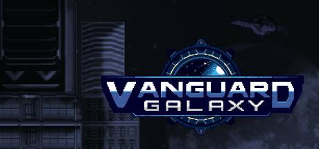 Vanguard Galaxy Cover