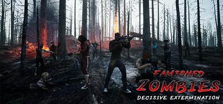 Famished zombies:  Decisive extermination Cover