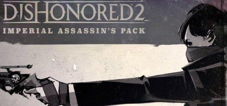 Dishonored 2 - Imperial Assassins Cover