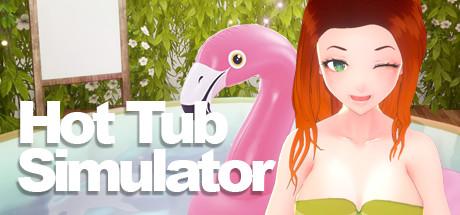 Hot Tub Simulator Cover