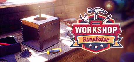 Workshop Simulator Cover