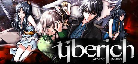 神罪降临 Uberich: Advent Sinners Cover