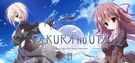 Sakura no Uta: To Dance Over the Cherry Blossoms Cover