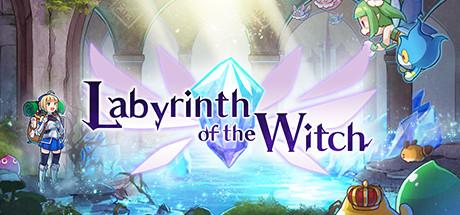 Labyrinth of the Witch Cover