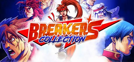 Breakers Collection Cover
