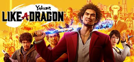 Yakuza: Like a Dragon Hero Edition Cover