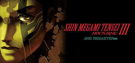 Shin Megami Tensei III Nocturne HD Remaster Deluxe Edition Cover