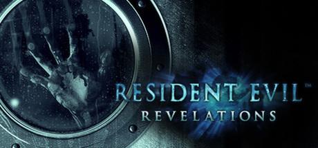 Resident Evil Revelations Unveiled Edition Cover