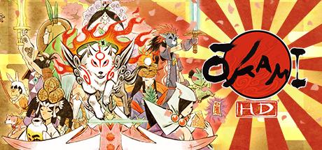 Ōkami HD Cover