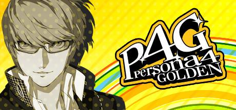 Persona 4 Golden Solid Gold Premium Edition Cover