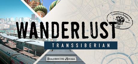 Wanderlust: Transsiberian Cover