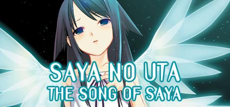 The Song of Saya Cover