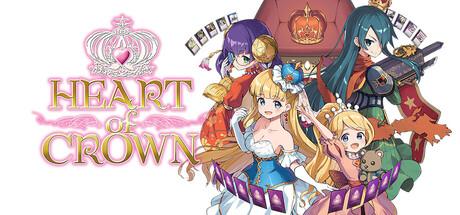 Heart of Crown Online Cover