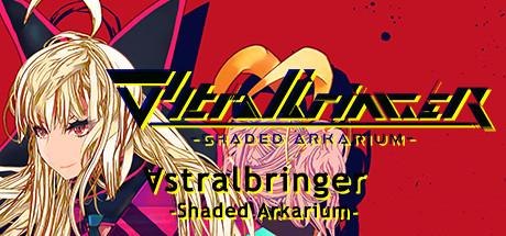 ∀stralbringer -Shaded Arkarium- Cover