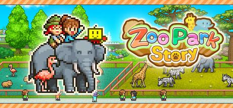 Zoo Park Story Cover