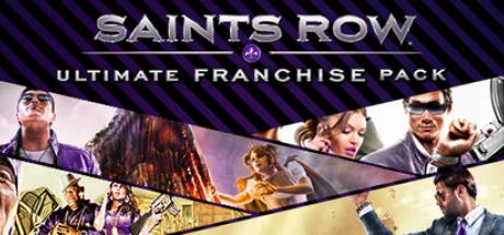 Saints Row Ultimate Franchise Pack Cover