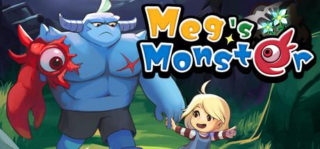 Meg's Monster Cover