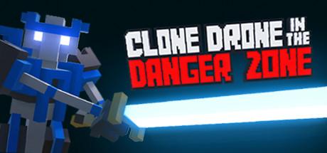 Clone Drone in the Danger Zone Cover