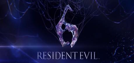 Resident Evil 6: Predator mode Cover