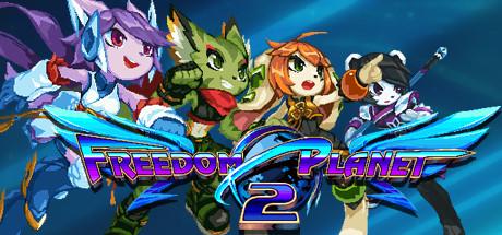 Freedom Planet 2 Cover
