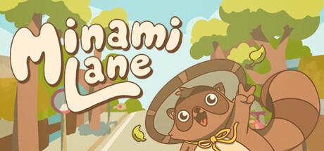 Minami Lane Cover