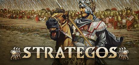 Strategos Cover