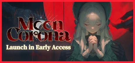 Moon Corona Cover