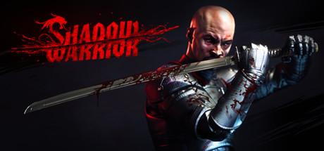 Shadow Warrior Special Edition Cover
