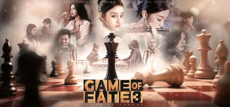 Game of Fate 3 Cover