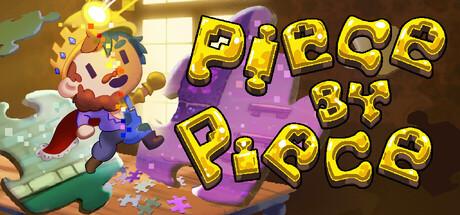 Piece by Piece Cover