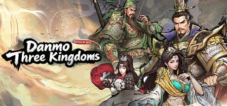 Danmo Three Kingdoms: Battle of Wits Cover