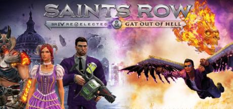 Saints Row IV: Re-Elected & Gat out of Hell Cover