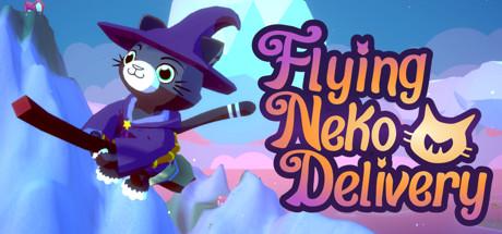 Flying Neko Delivery Cover